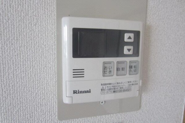 グレイスコート1の物件内観写真